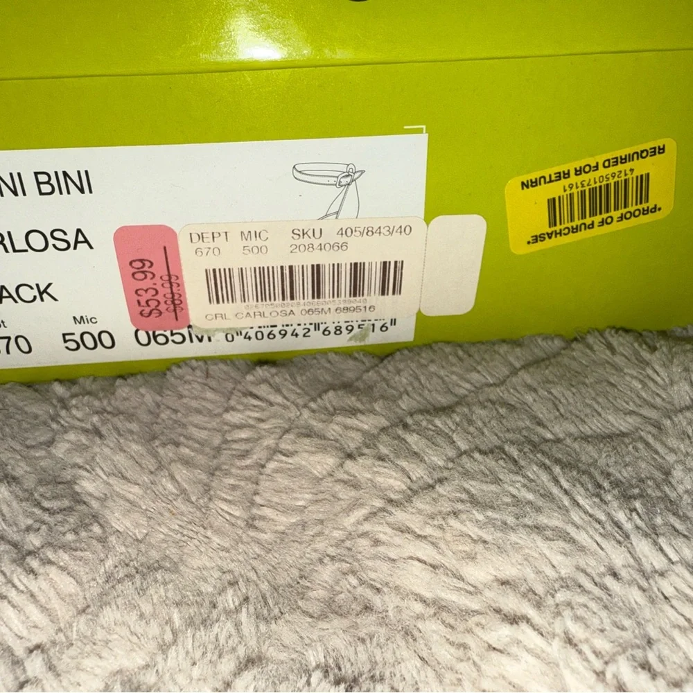 Gianni Bini product pair